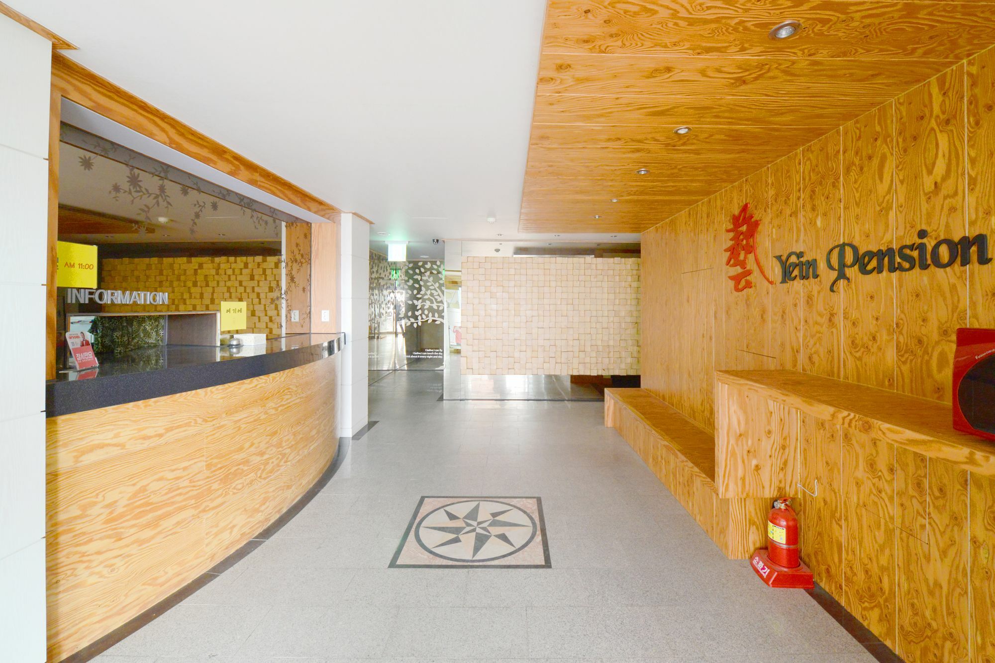 Yein Pension Taean Exterior photo
